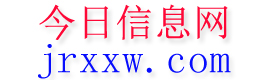 施甸今日信息网